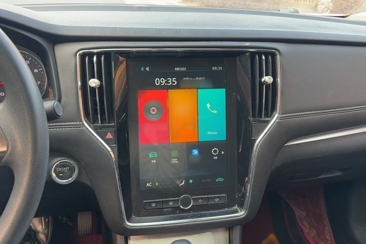 Used Roewe i6 2020 PLUS 1.6L CVT 4G Connected Glory Flagship Edition Audio And AC Panel