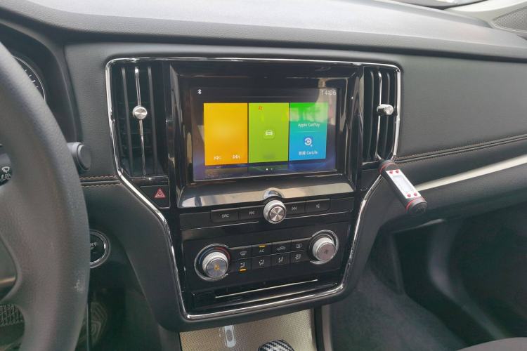 Used Roewe i6 2020 PLUS 1.6L CVT 4G Connected Glory Luxury Edition Audio And AC Panel