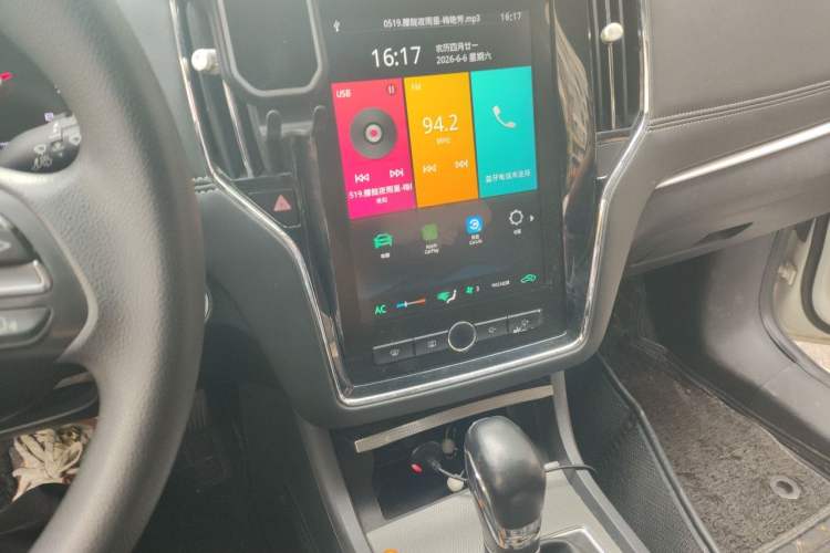 Used Roewe i6 2020 PLUS 1.6L CVT 4G Connected Glory Luxury Edition Audio And AC Panel