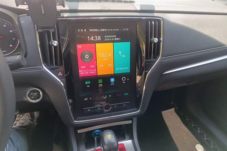 Used Roewe i6 2020 PLUS 1.6L CVT 4G Connected Glory Flagship Edition Audio And AC Panel