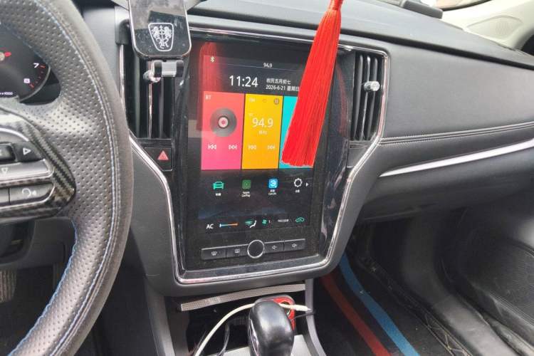 Used Roewe i6 2020 PLUS 1.6L CVT 4G Connected Glory Flagship Edition Audio And AC Panel
