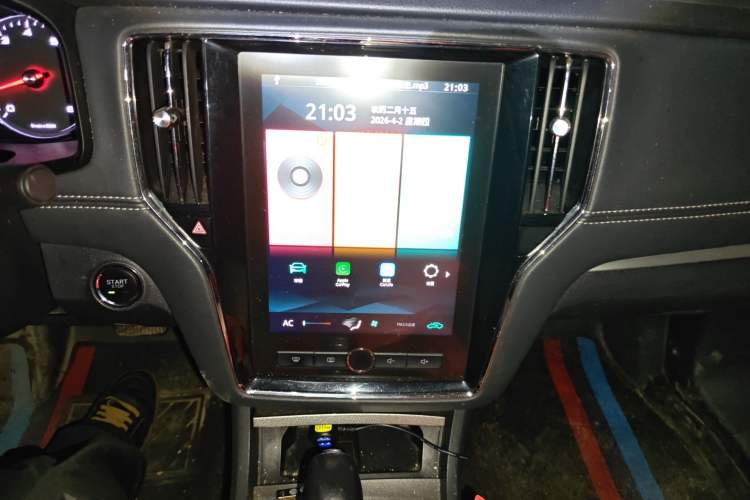 Used Roewe i6 2020 PLUS 1.6L CVT 4G Connected Glory Flagship Edition Audio And AC Panel