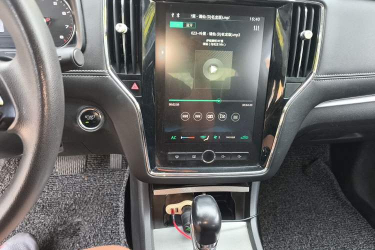 Used Roewe i6 2020 PLUS 1.6L CVT 4G Connected Glory Flagship Edition Audio And AC Panel