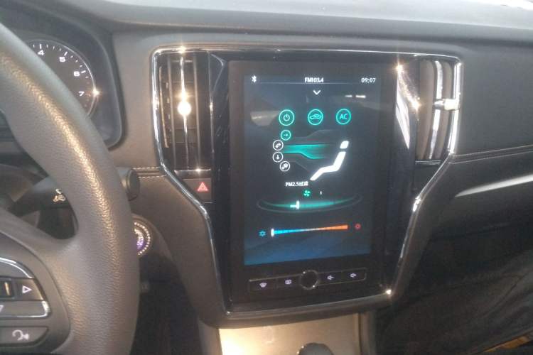Used Roewe i6 2020 PLUS 1.6L CVT 4G Connected Glory Flagship Edition Audio And AC Panel
