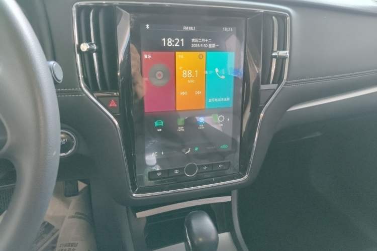 Used Roewe i6 2020 PLUS 1.6L CVT 4G Connected Glory Flagship Edition Audio And AC Panel