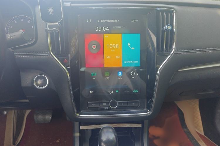 Used Roewe i6 2020 PLUS 1.6L CVT 4G Connected Glory Flagship Edition Audio And AC Panel
