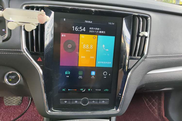 Used Roewe i6 2020 PLUS 1.6L CVT 4G Connected Glory Flagship Edition Audio And AC Panel