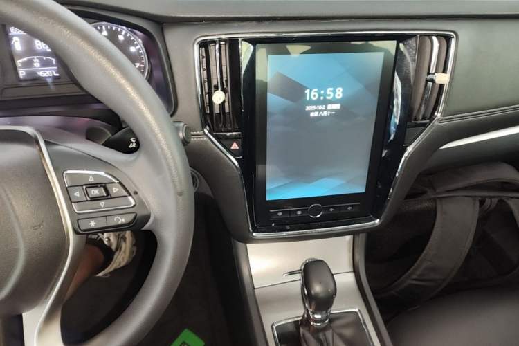 Used Roewe i6 2020 PLUS 1.6L CVT 4G Connected Glory Flagship Edition Audio And AC Panel