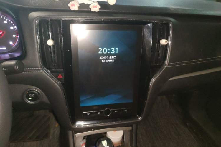 Used Roewe i6 2020 PLUS 1.6L CVT 4G Connected Glory Holographic Edition Audio And AC Panel