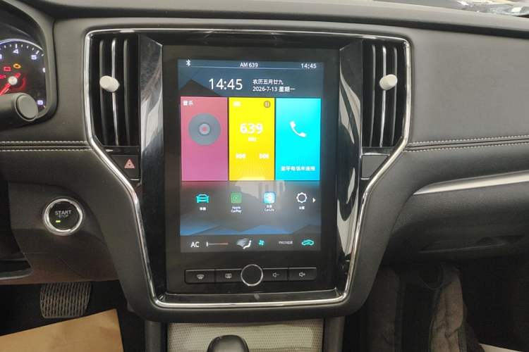 Used Roewe i6 2020 PLUS 1.6L CVT 4G Connected Glory Flagship Edition Audio And AC Panel