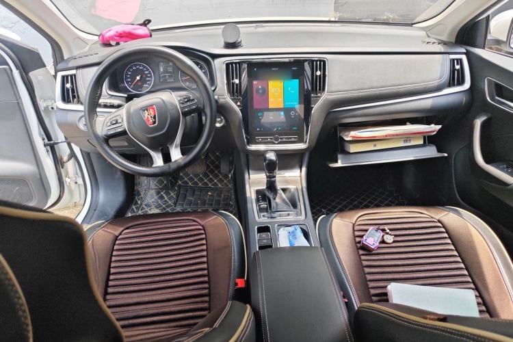 Used Roewe i6 2020 PLUS 1.6L CVT 4G Connected Glory Flagship Edition Center Console