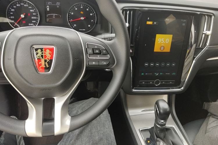 Used Roewe i6 2020 PLUS 1.6L CVT 4G Connected Glory Flagship Edition Center Console