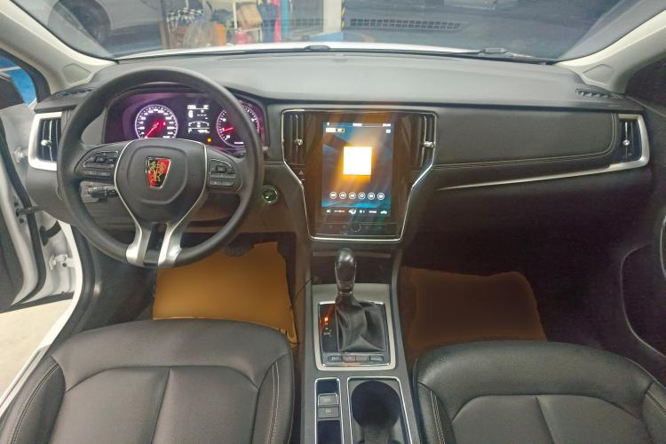 Used Roewe i6 2020 PLUS 1.6L CVT 4G Connected Glory Flagship Edition Center Console