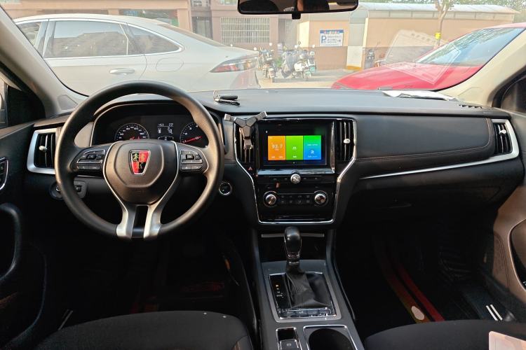 Used Roewe i6 2020 PLUS 1.6L CVT 4G Connected Glory Luxury Edition Center Console