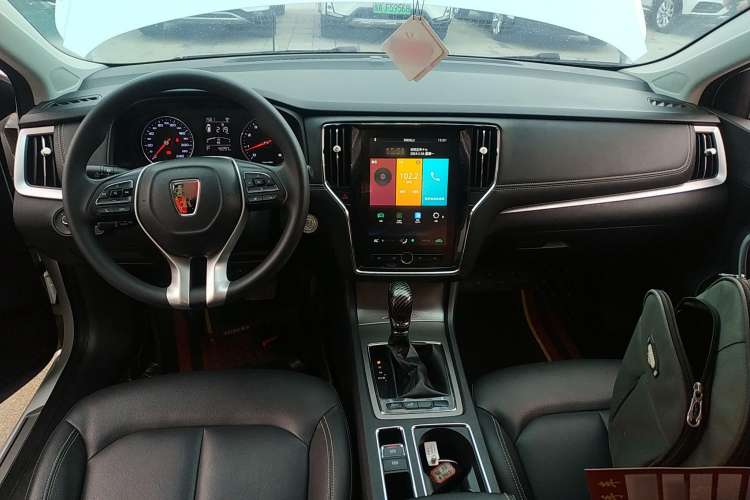 Used Roewe i6 2020 PLUS 1.6L CVT 4G Connected Glory Flagship Edition Center Console