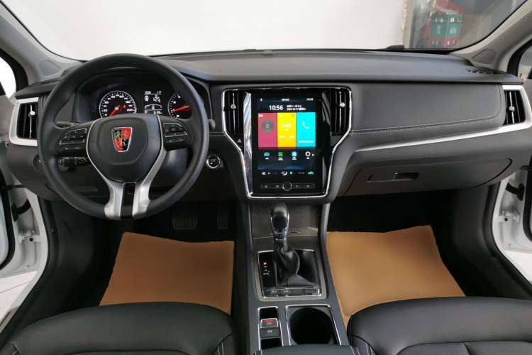 Used Roewe i6 2020 PLUS 1.6L CVT 4G Connected Glory Flagship Edition Center Console