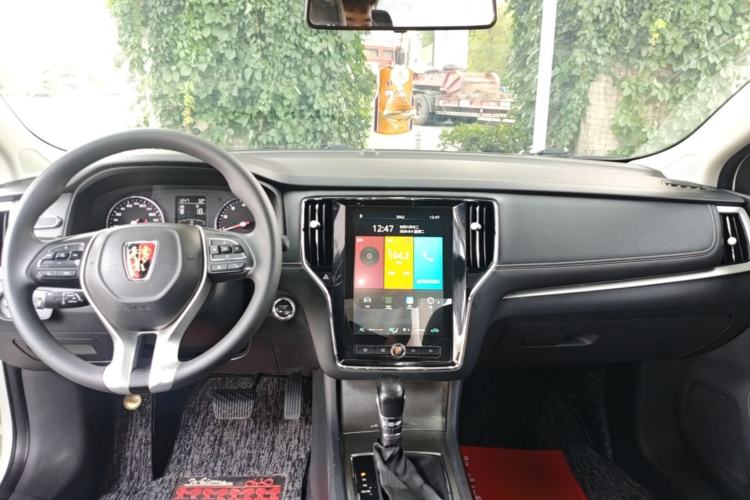 Used Roewe i6 2020 PLUS 1.6L CVT 4G Connected Glory Flagship Edition Center Console