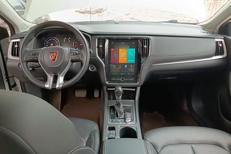 Used Roewe i6 2020 PLUS 1.6L CVT 4G Connected Glory Flagship Edition Center Console
