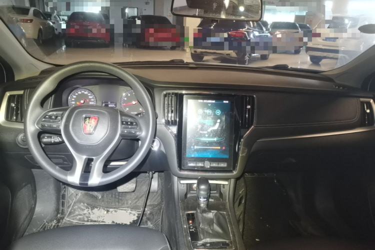 Used Roewe i6 2020 PLUS 1.6L CVT 4G Connected Glory Flagship Edition Center Console