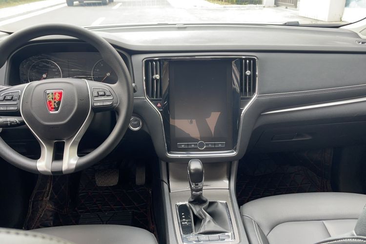 Used Roewe i6 2020 PLUS 1.6L CVT 4G Connected Glory Flagship Edition Center Console