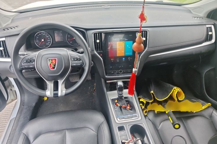 Used Roewe i6 2020 PLUS 1.6L CVT 4G Connected Glory Flagship Edition Center Console