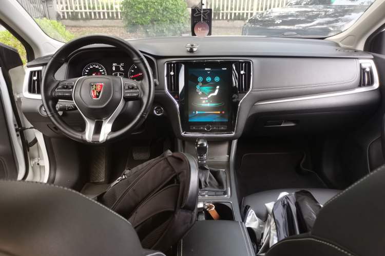 Used Roewe i6 2020 PLUS 1.6L CVT 4G Connected Glory Flagship Edition Center Console