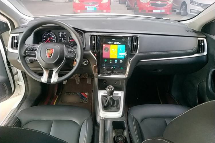 Used Roewe i6 2020 PLUS 1.6L Manual 4G Connect Glory Flagship Edition Center Console