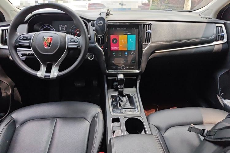 Used Roewe i6 2020 PLUS 1.6L CVT 4G Connected Glory Flagship Edition Center Console
