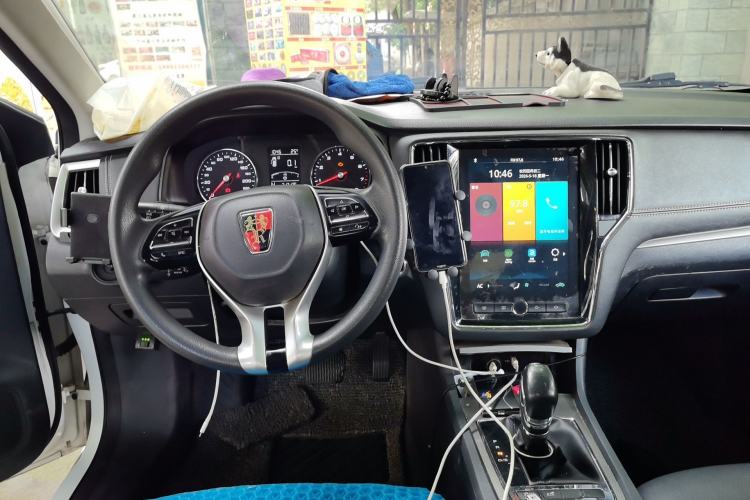 Used Roewe i6 2020 PLUS 1.6L CVT 4G Connected Glory Holographic Edition Center Console