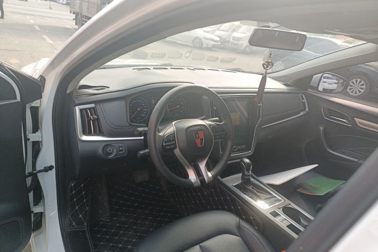 Used Roewe i6 2020 PLUS 1.6L CVT 4G Connected Glory Flagship Edition Center Console