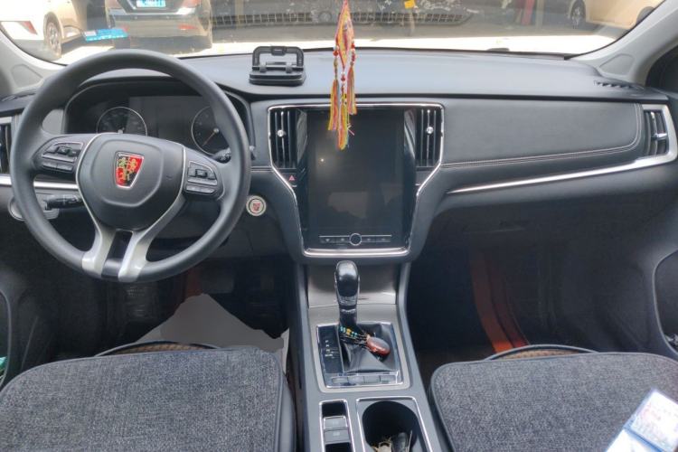 Used Roewe i6 2020 PLUS 1.6L CVT 4G Connected Glory Flagship Edition Center Console