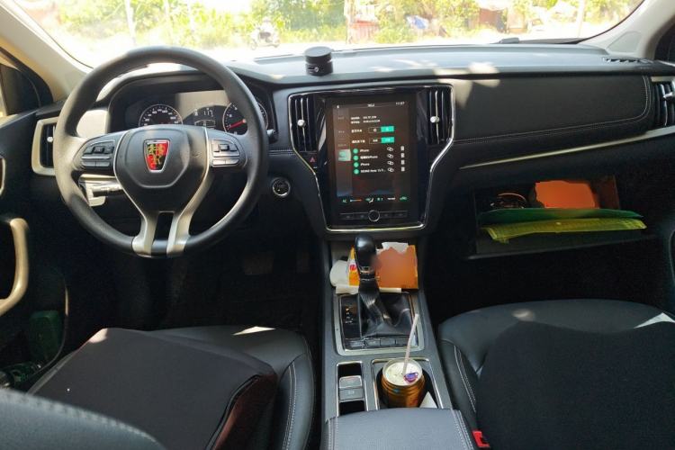 Used Roewe i6 2020 PLUS 1.6L CVT 4G Connected Glory Flagship Edition Center Console