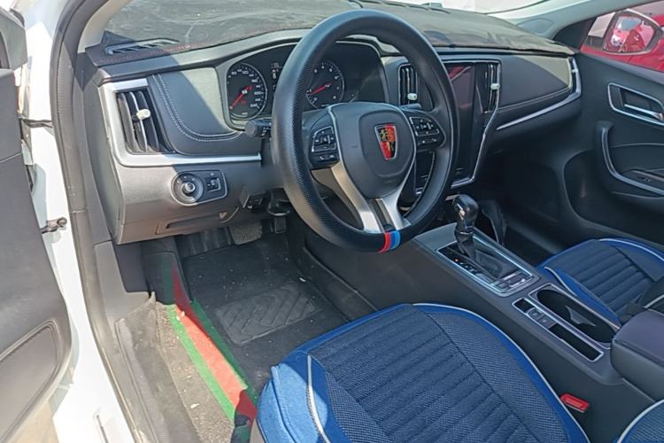Used Roewe i6 2020 PLUS 1.6L CVT 4G Connected Glory Flagship Edition Center Console