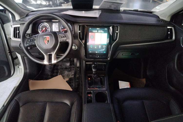 Used Roewe i6 2020 PLUS 1.6L CVT 4G Connected Glory Flagship Edition Center Console