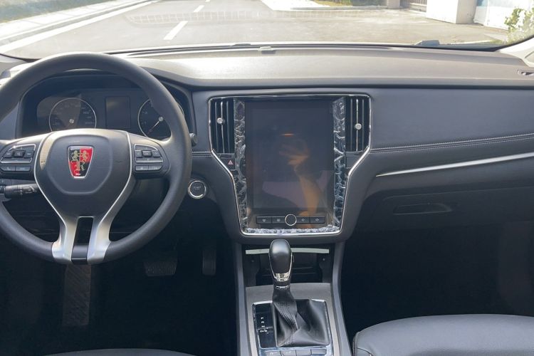 Used Roewe i6 2020 PLUS 1.6L CVT 4G Connected Glory Flagship Edition Center Console