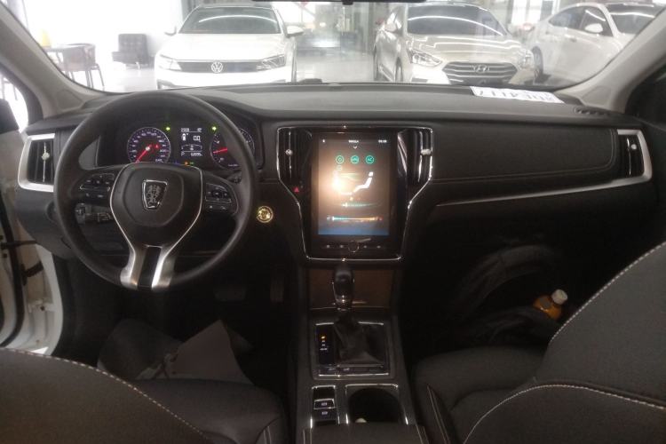 Used Roewe i6 2020 PLUS 1.6L CVT 4G Connected Glory Flagship Edition Center Console