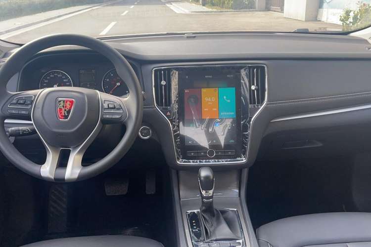 Used Roewe i6 2020 PLUS 1.6L CVT 4G Connected Glory Flagship Edition Center Console