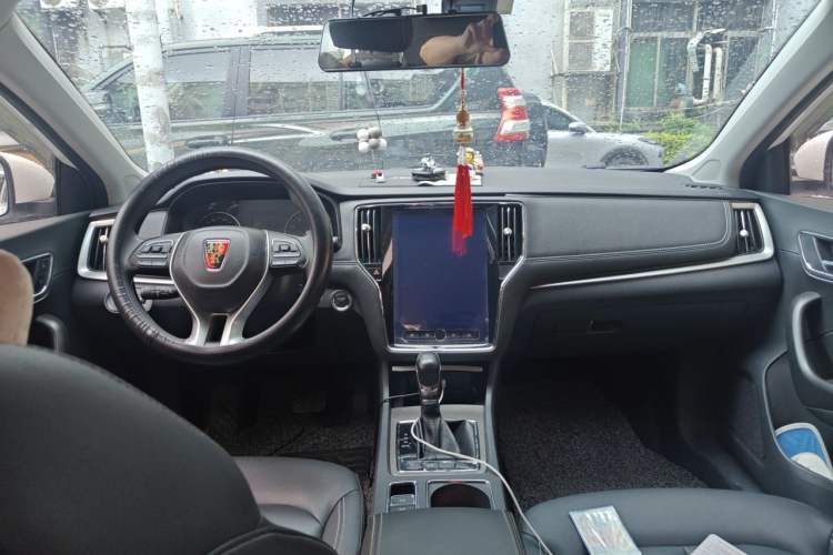 Used Roewe i6 2020 PLUS 1.6L CVT 4G Connected Glory Flagship Edition Center Console