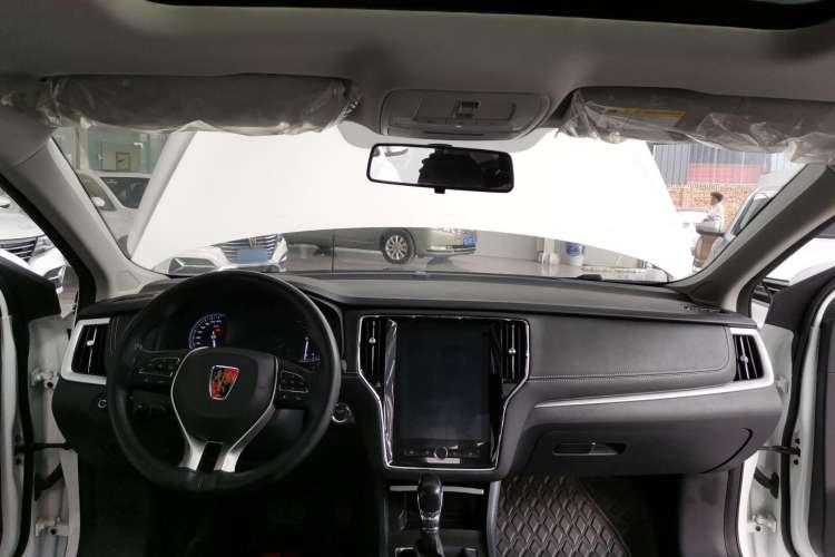 Used Roewe i6 2020 PLUS 1.6L CVT 4G Connected Glory Flagship Edition Center Console