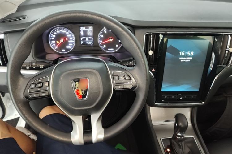 Used Roewe i6 2020 PLUS 1.6L CVT 4G Connected Glory Flagship Edition Center Console