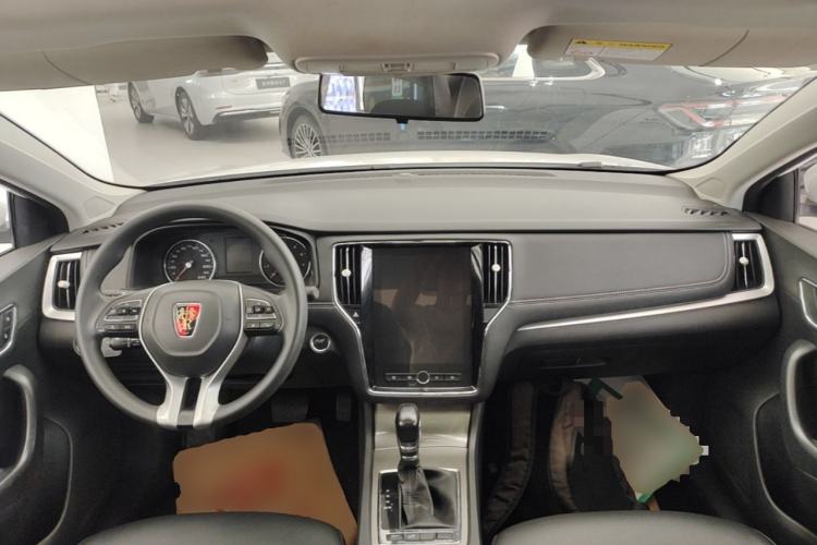 Used Roewe i6 2020 PLUS 1.6L CVT 4G Connected Glory Flagship Edition Center Console