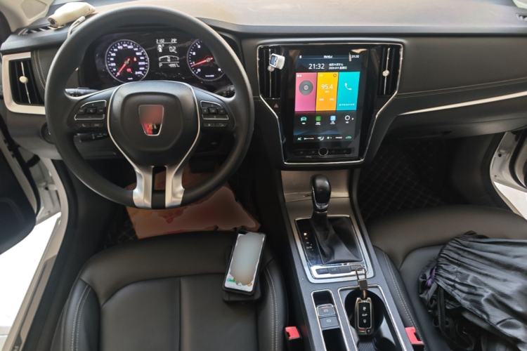 Used Roewe i6 2020 PLUS 1.6L CVT 4G Connected Glory Flagship Edition Center Console