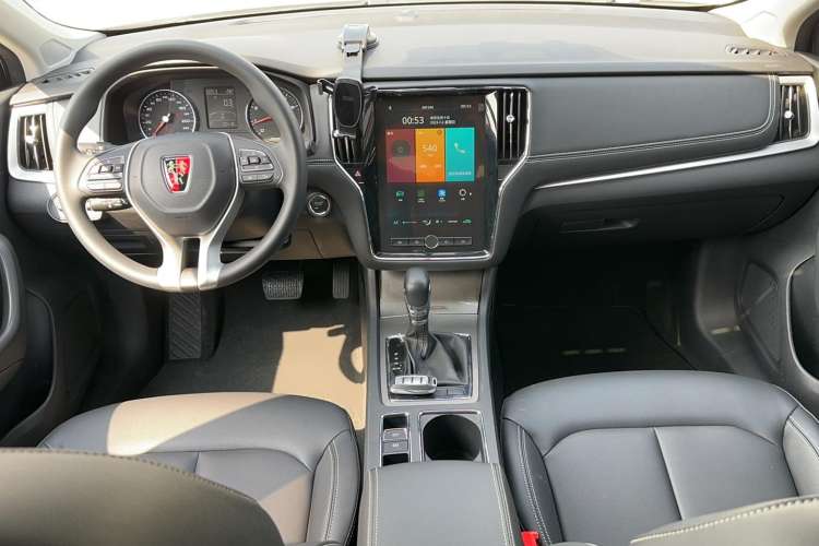 Used Roewe i6 2020 PLUS 1.6L CVT 4G Connected Glory Flagship Edition Center Console