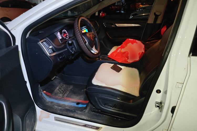 Used Roewe i6 2020 PLUS 1.6L CVT 4G Connected Glory Flagship Edition Driver Seat