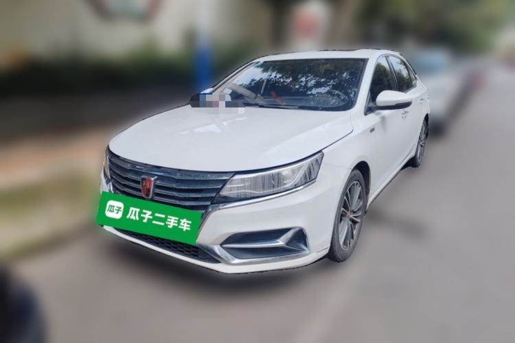 Used Roewe i6 2020 PLUS 1.6L CVT 4G Connected Glory Flagship Edition Guazi used car, China used car export, Used car for sale, Used  cars, Cheapest cars for sale