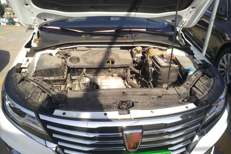 Used Roewe i6 2020 PLUS 1.6L CVT 4G Connected Glory Flagship Edition Engine Bay