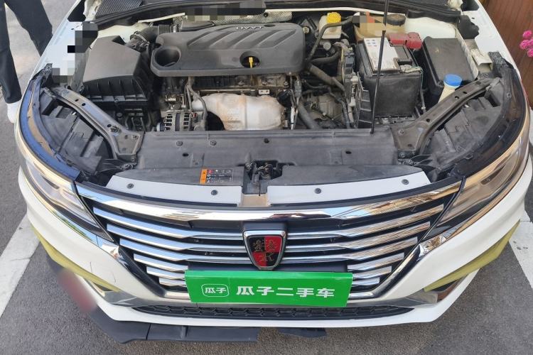 Used Roewe i6 2020 PLUS 1.6L CVT 4G Connected Glory Flagship Edition Engine Bay