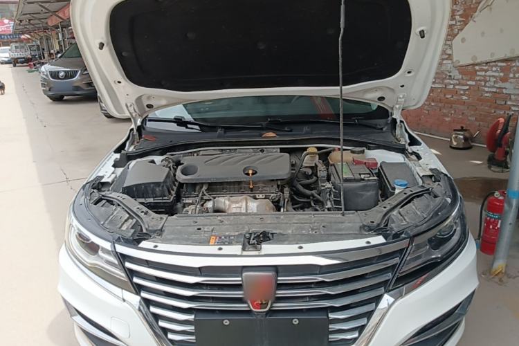 Used Roewe i6 2020 PLUS 1.6L CVT 4G Connected Glory Flagship Edition Engine Bay