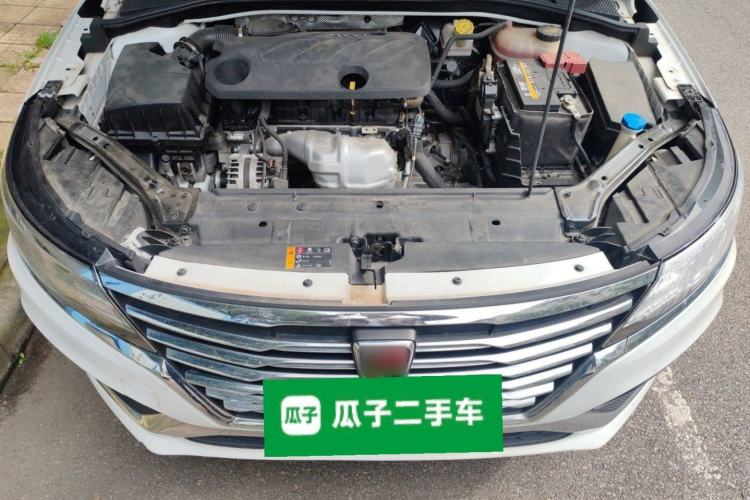Used Roewe i6 2020 PLUS 1.6L CVT 4G Connected Glory Flagship Edition Engine Bay
