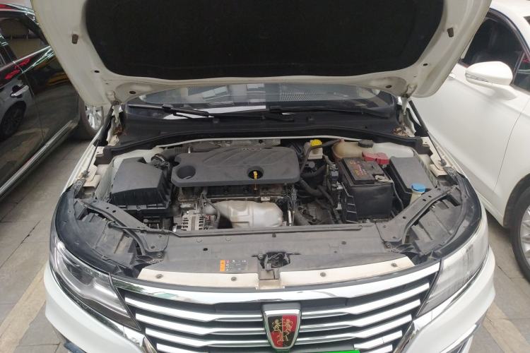 Used Roewe i6 2020 PLUS 1.6L CVT 4G Connected Glory Flagship Edition Engine Bay